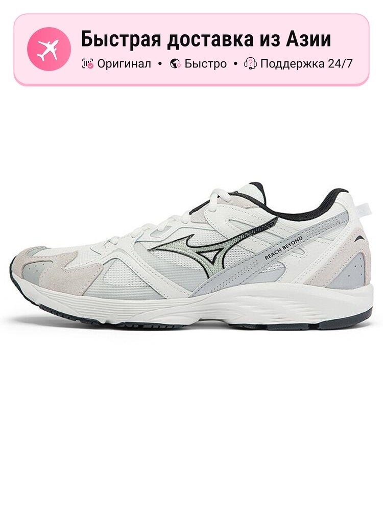 Кроссовки Mizuno D1GH221303
