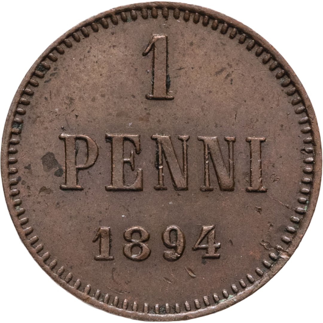 1 пенни 1894, монета для Финляндии, Медь, в сохранности AU