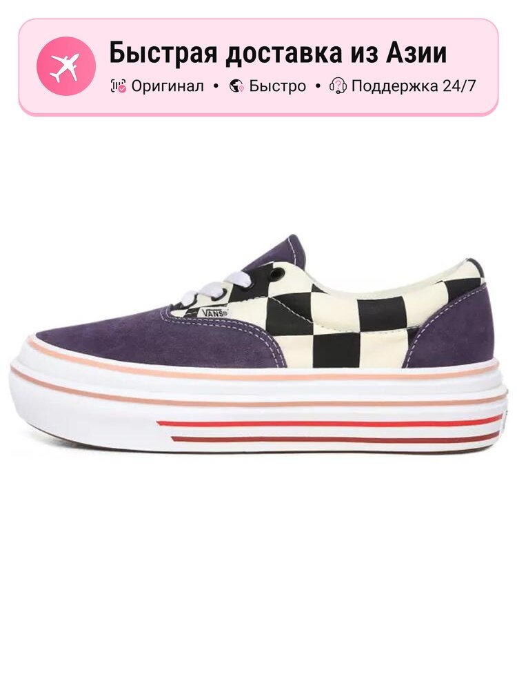Кроссовки VANS Super ComfyCush Era