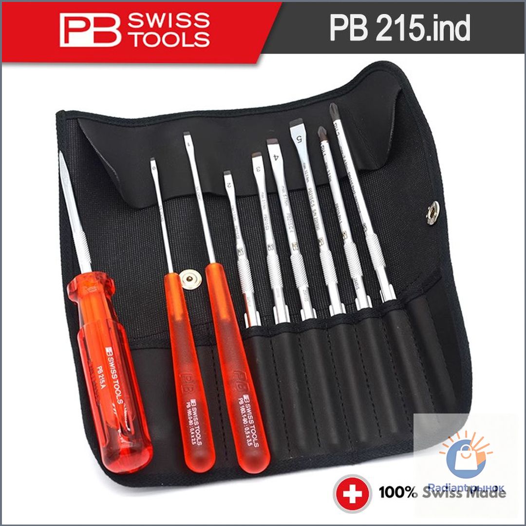PB SWISS 215. ind Набор точных отверток 10 шт, шлицевые/крестообразные, телескопическая ручка, двусторонние лезвия, рулонный футляр, Швейцария2.