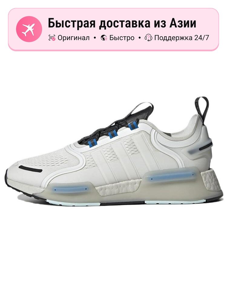 Кроссовки adidas Originals NMD R1 V3