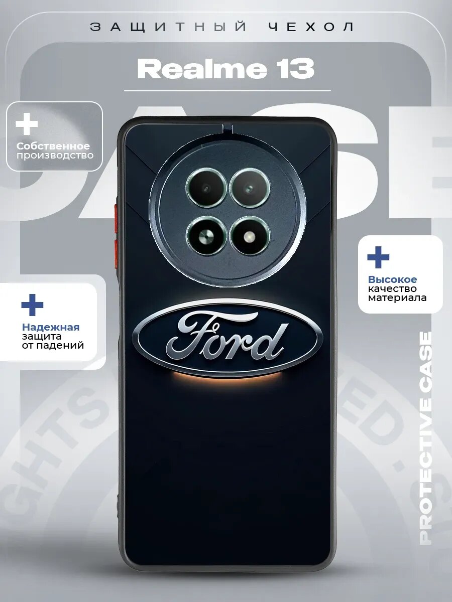 Чехол на Realme 13 с принтом ford