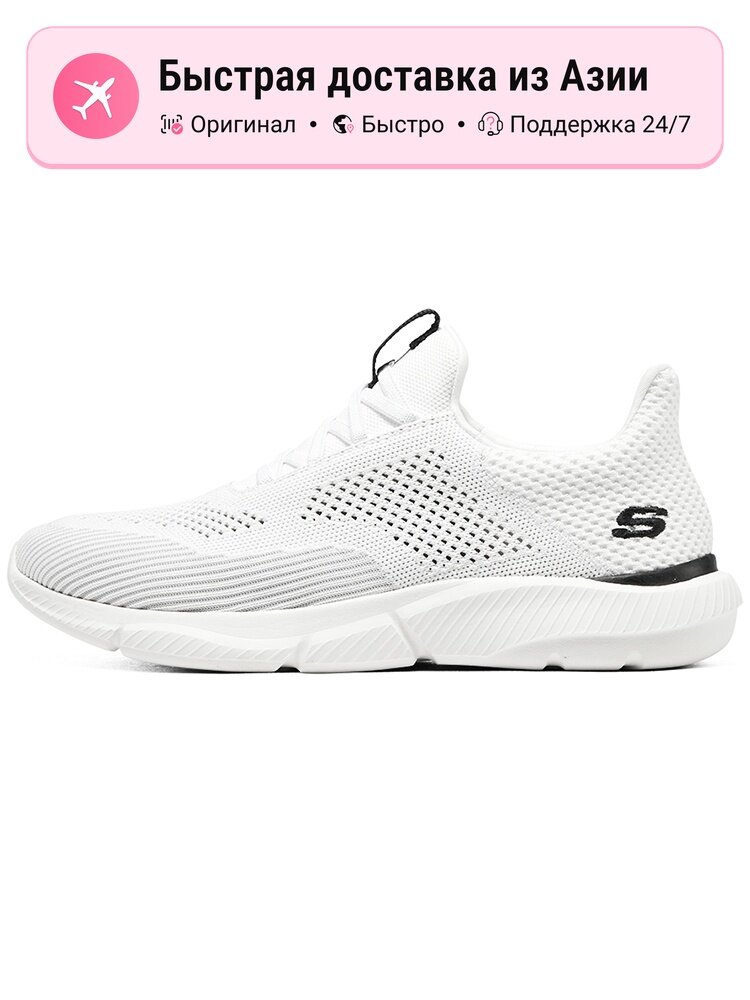 Кроссовки SKECHERS Ingram Low Top