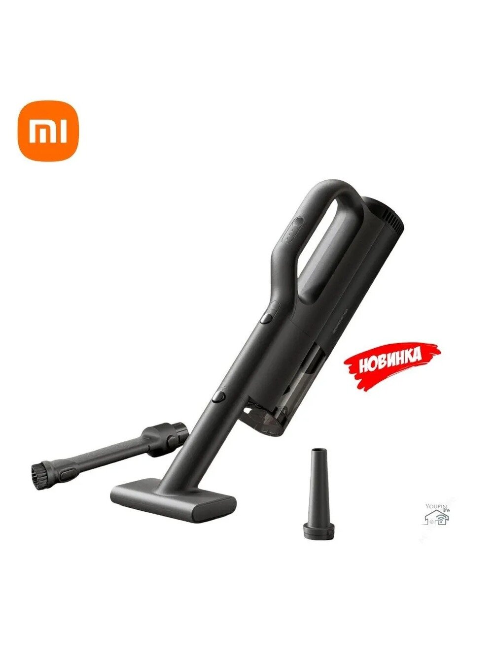Беспроводной автомобильный пылесос 4 в 1 Xmi Mijia MJXCQ01QW с аккумулятором и HEPA-фильтром