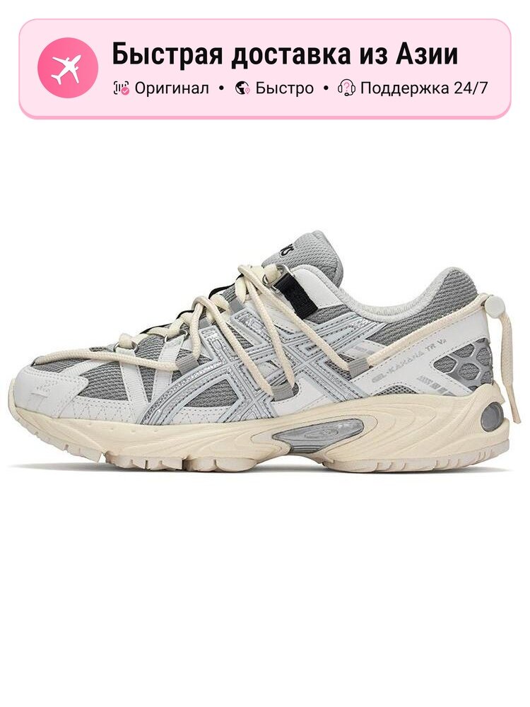 Кроссовки ASICS Gel Kahana Tr V2