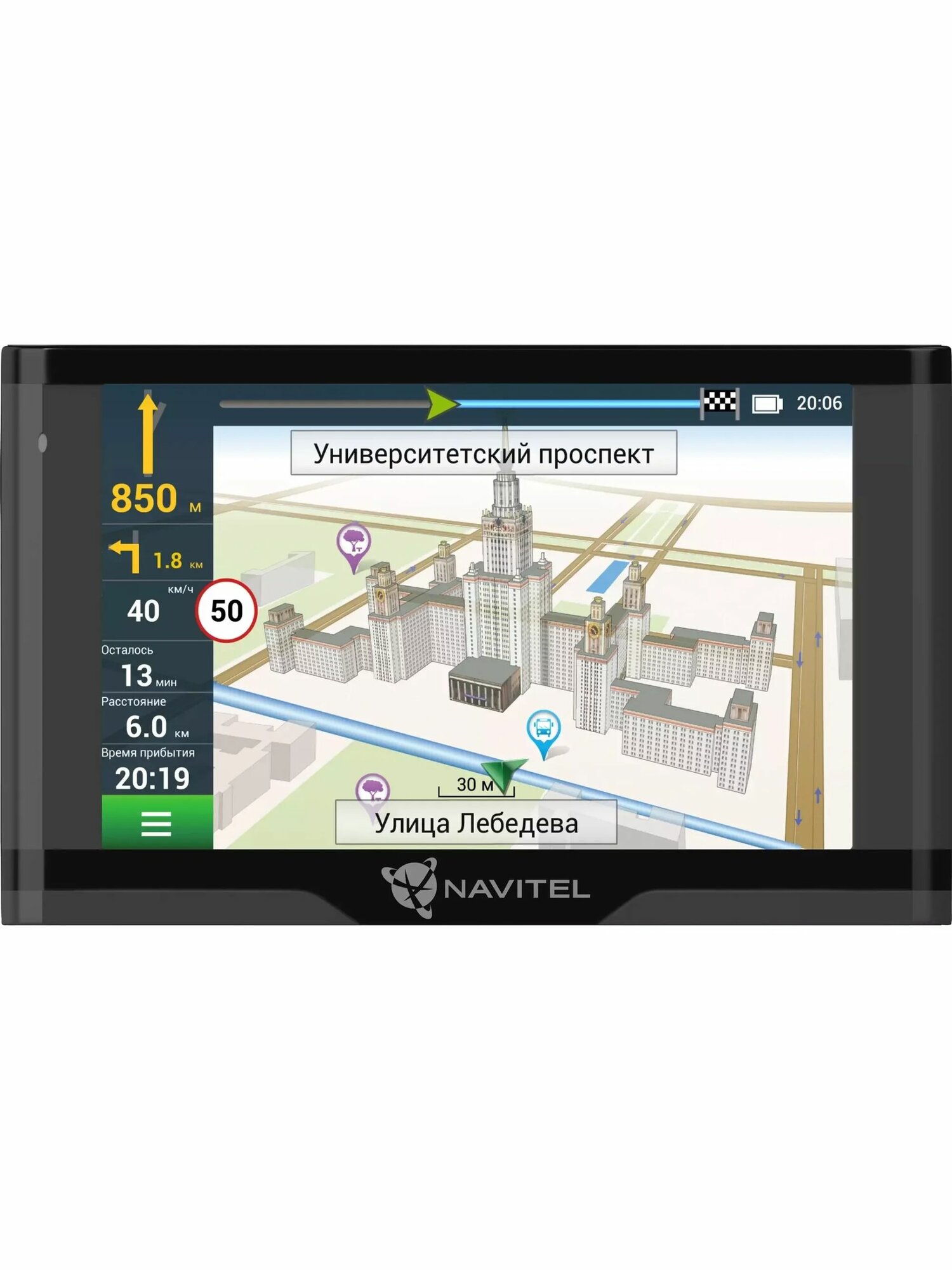 Навигатор Автомобильный GPS Navitel N500 MAG 5" 480x272 8Gb microSD черный Navitel