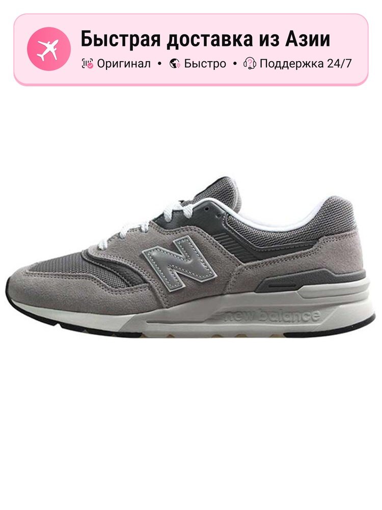 Кроссовки New Balance 997H