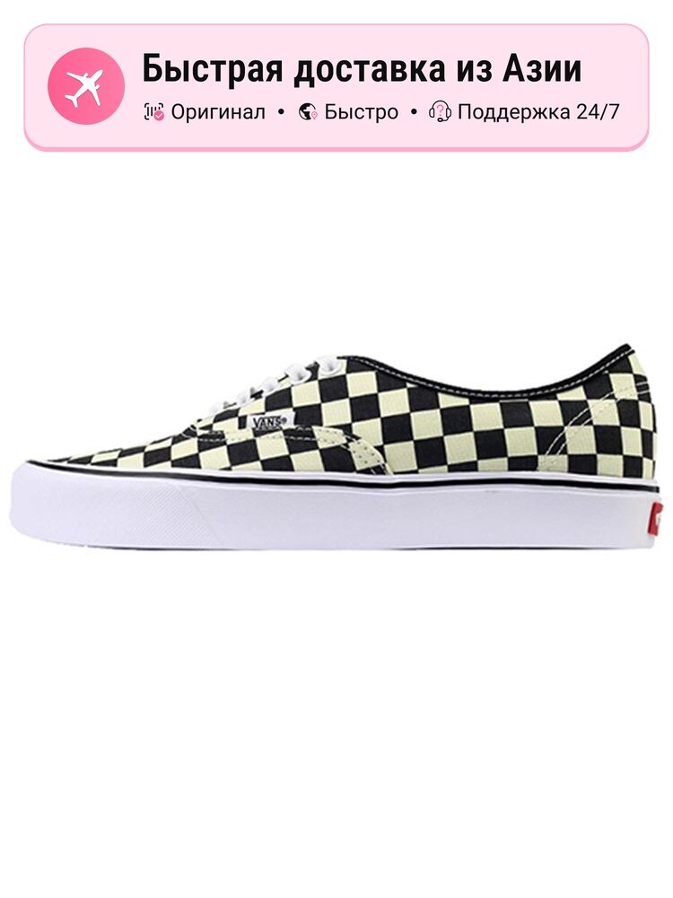 Кроссовки VANS Authentic Lite
