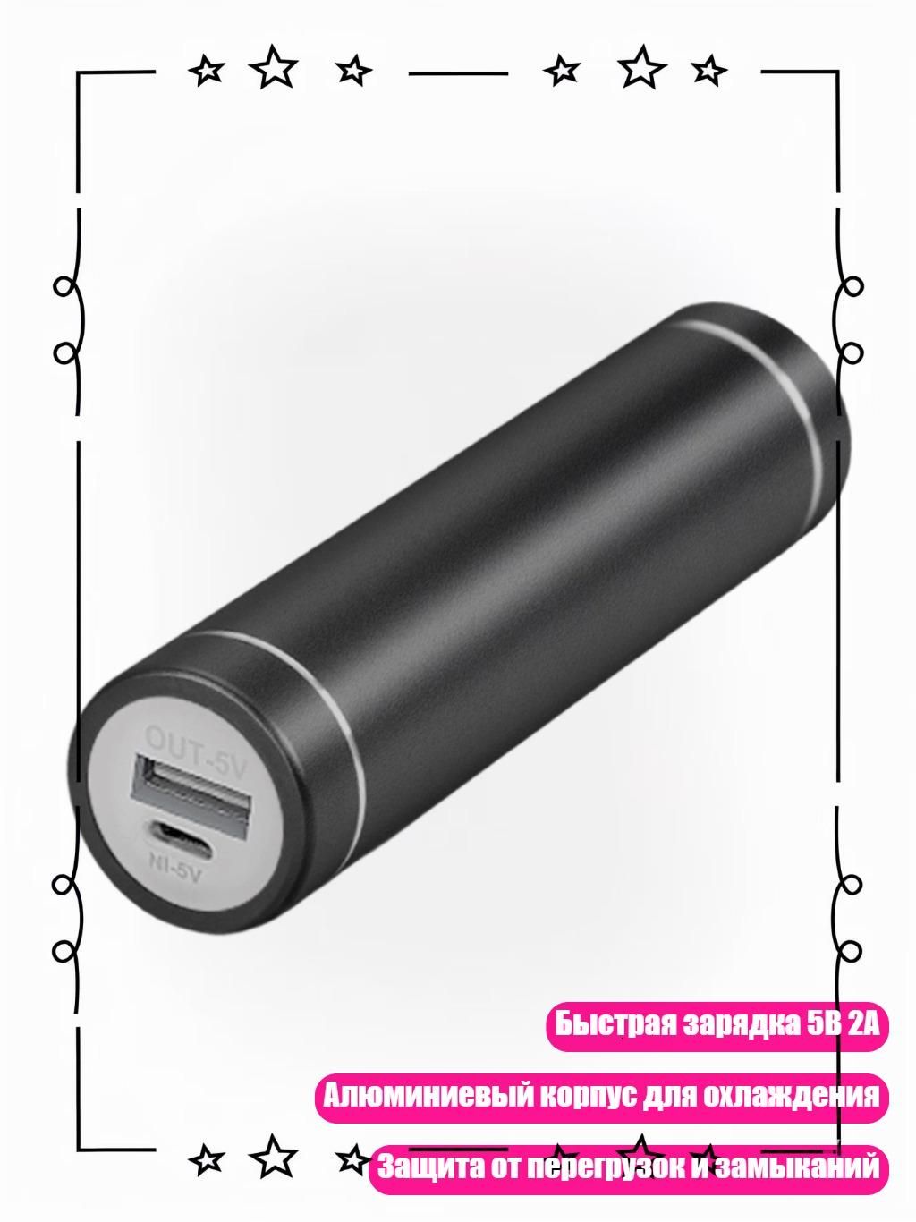 Комплект для самостоятельной сборки Powerbanks с пружинным контактом для батарей 21700, алюминиевый корпус, легкий вес, Черный