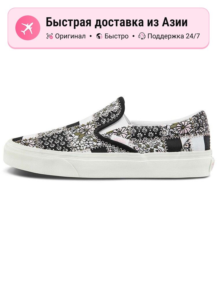 Кроссовки VANS Classic Slip-On