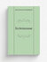 Ecclesiazusae | Jan Leeuwen Aristophanes | 1905 | Sijthoff | Репринт