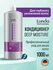Londa Professional Deep Moisture Увлажняющий кондиционер, 1000 мл