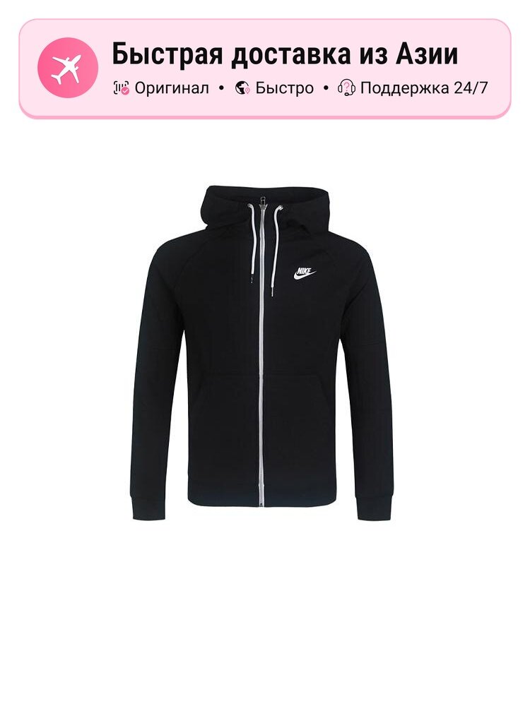 Куртка NIKE 7213172