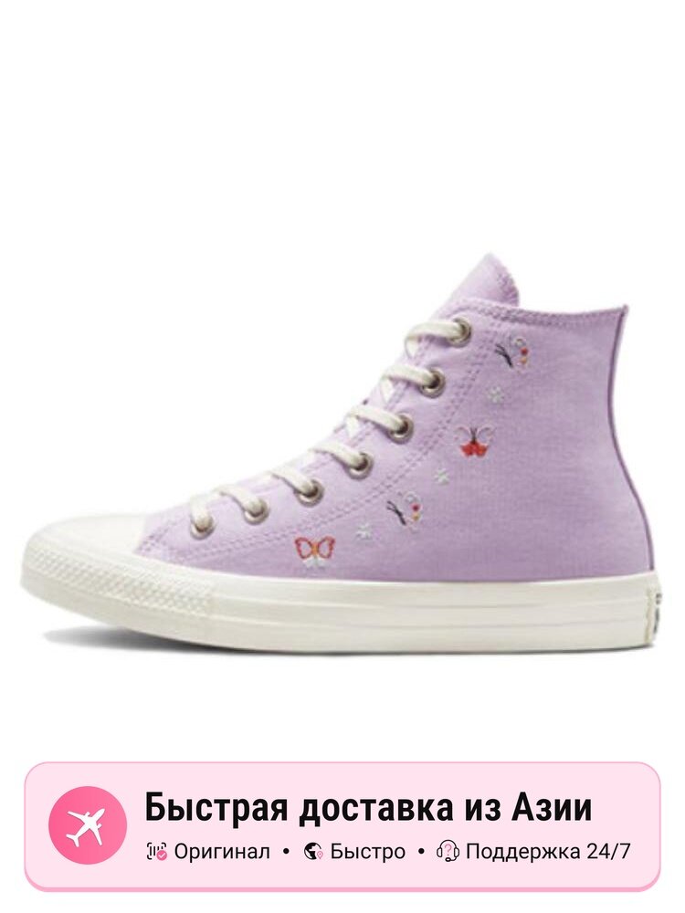 Кроссовки Converse Chuck Taylor All Star High