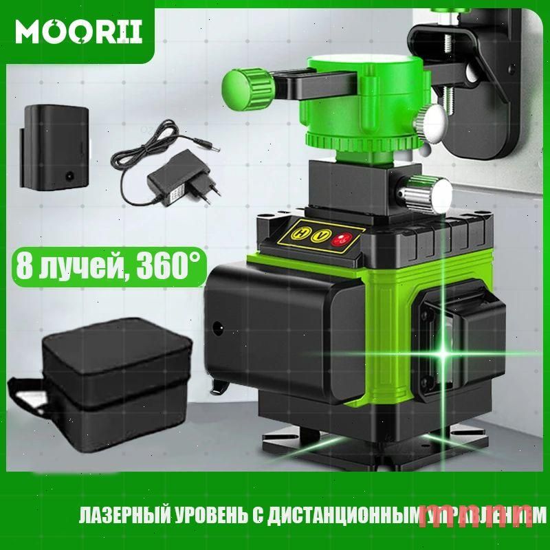 Лазерный уровень/нивелир 1