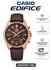 Наручные часы CASIO Edifice, коричневый