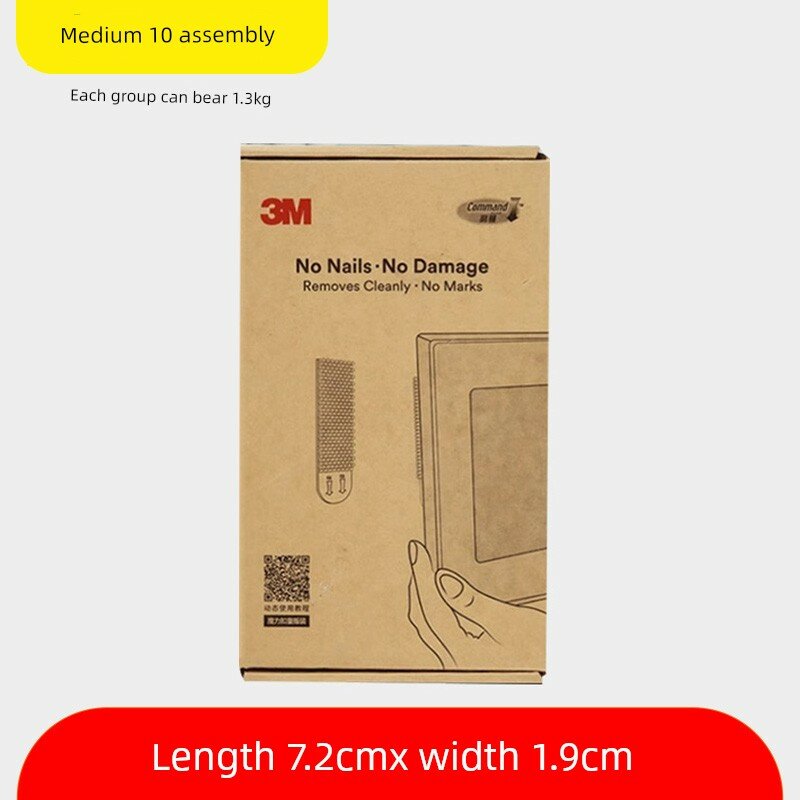 3M Нет сверления крючки для вешания картин без следа Сильное сцепление Средний размер 24 штуки (12 комплектов) для стен