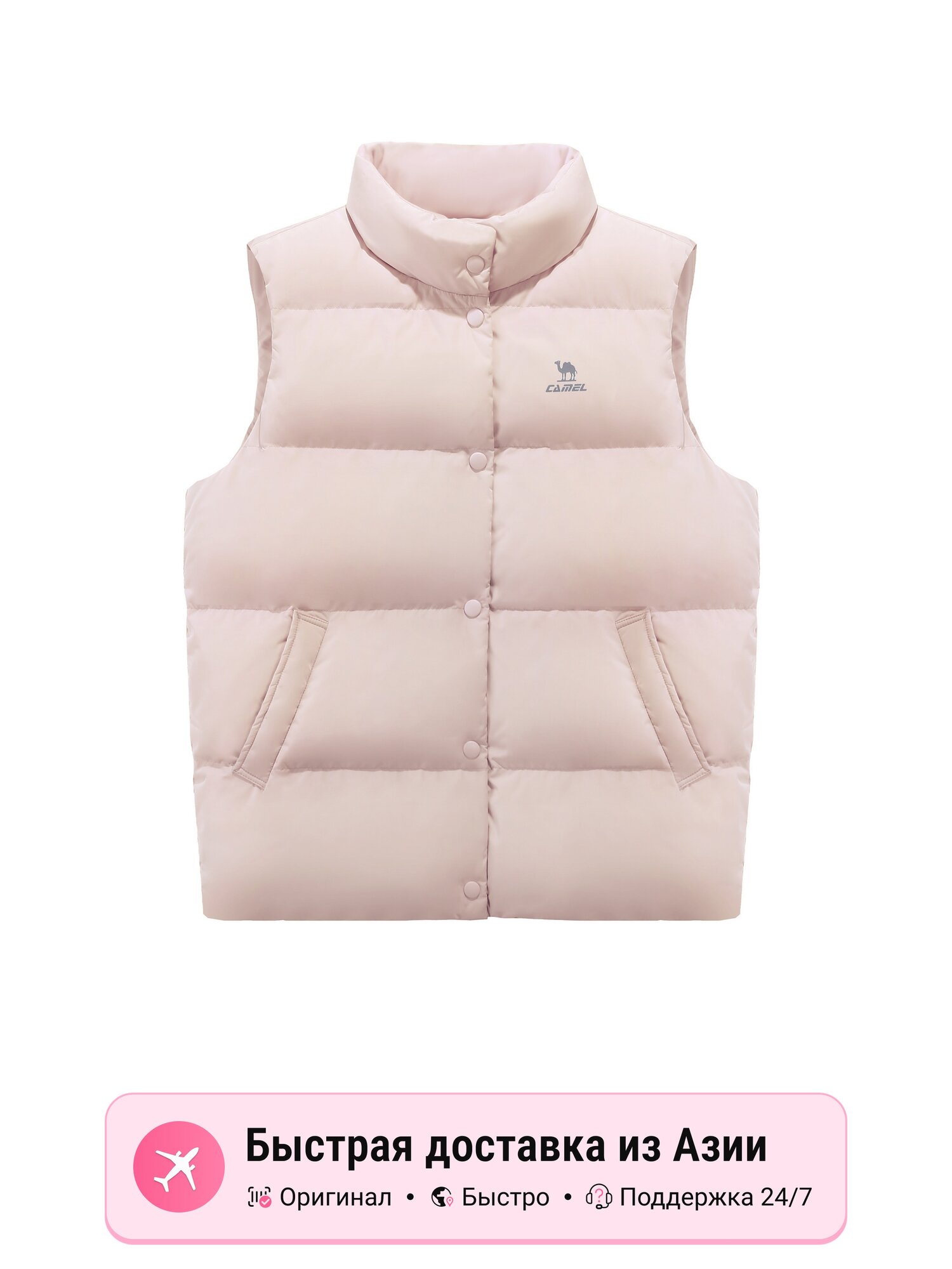 Жилет Camel Active CAMEL Warm Fleece