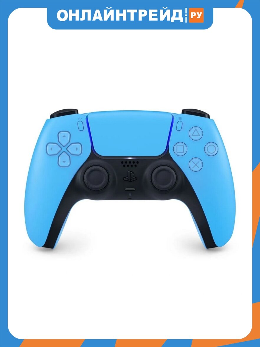 Беспроводной контроллер PS5 PlayStation 5 DualSense, CFI-ZCT1G 05, (Starlight Blue) голубой