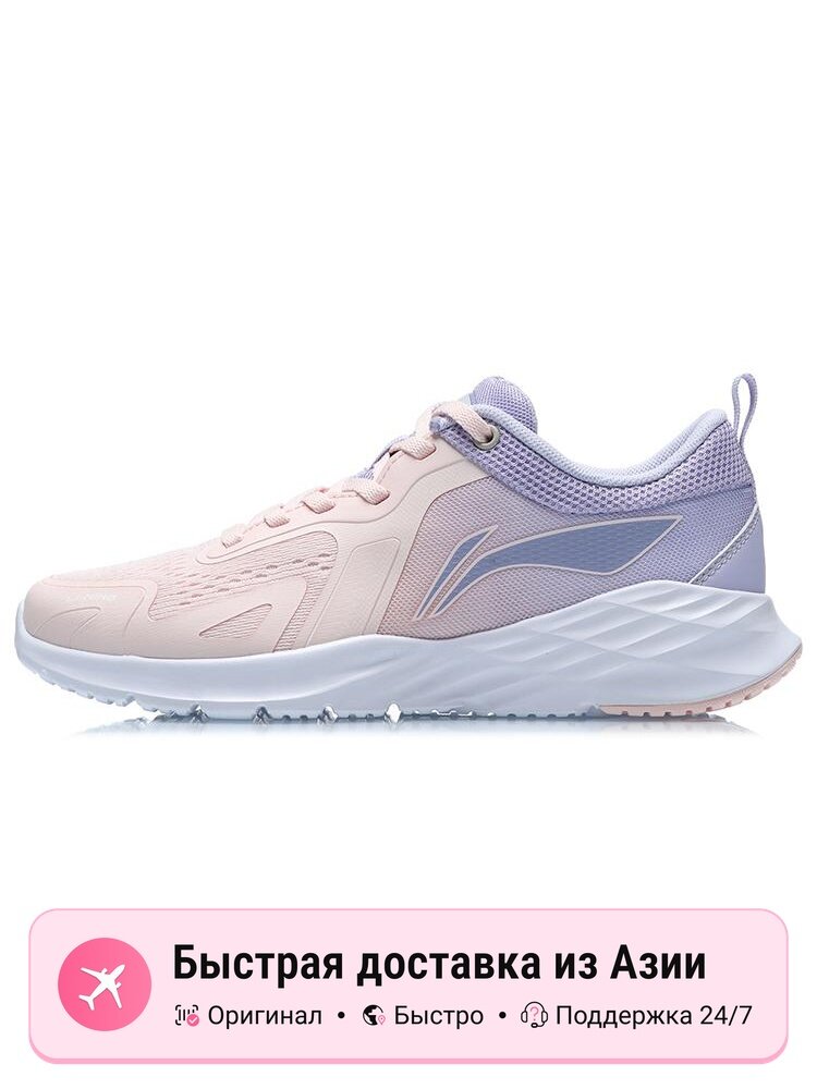 Кроссовки LI-NING ARHR120-1