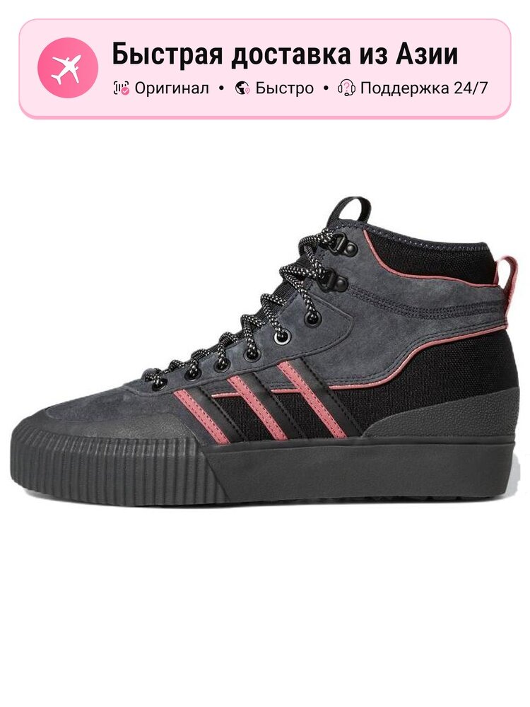 Кроссовки adidas Originals Akando ATR