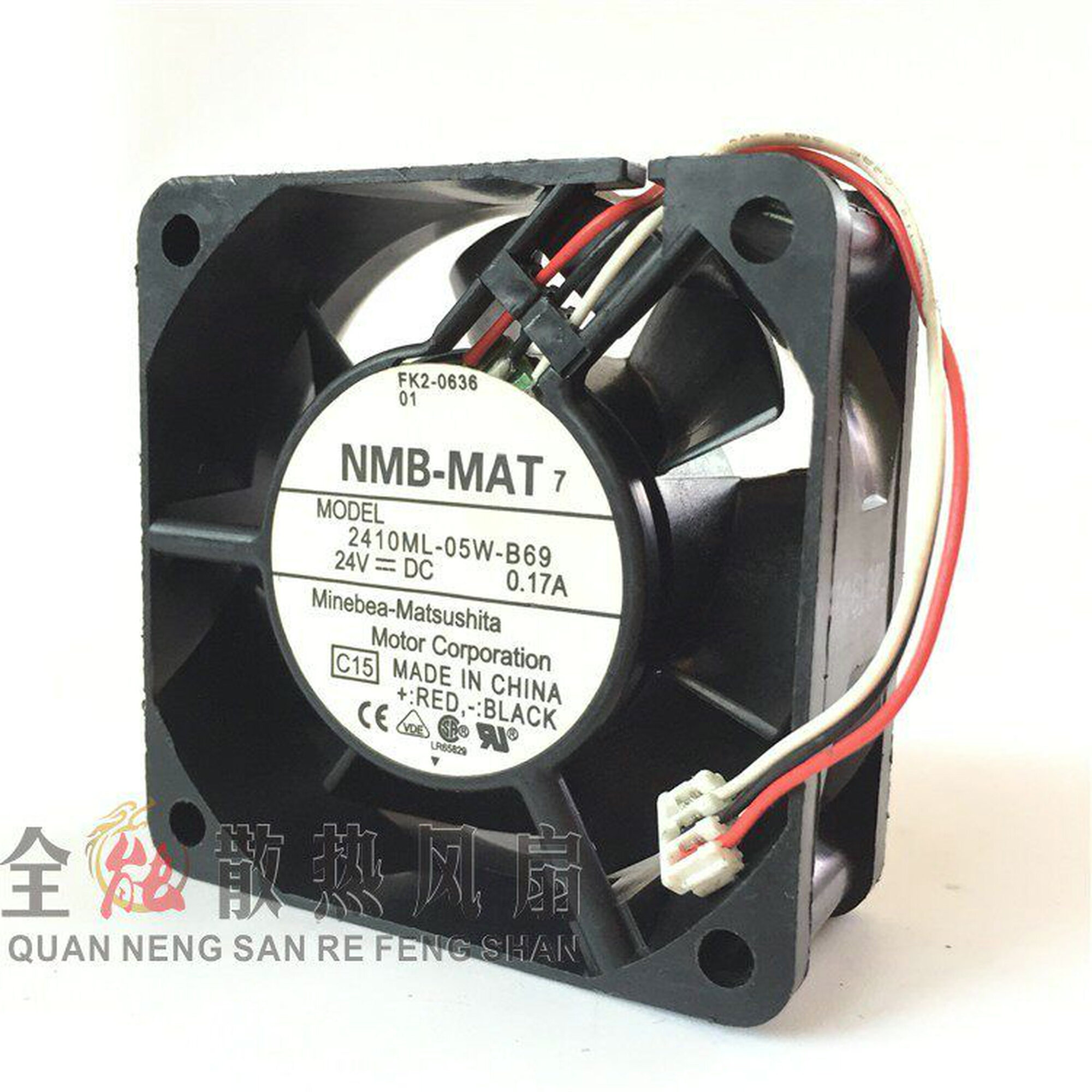 Вентилятор охлаждения NMB 2410ML-05W-B69 60x60x25mm для приводов Yaskawa 5, 24V, 0.17A, 60мм