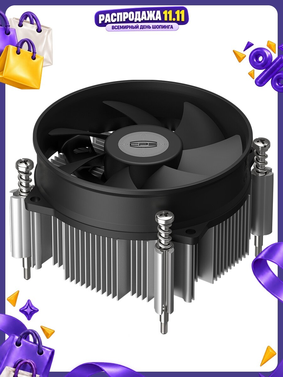 Кулер для процессора PCCOOLER R95S-I 92 мм, 2600 об/мин, 31.1 дБ, 95 Вт, 4-pin, гидродинамический подшипник