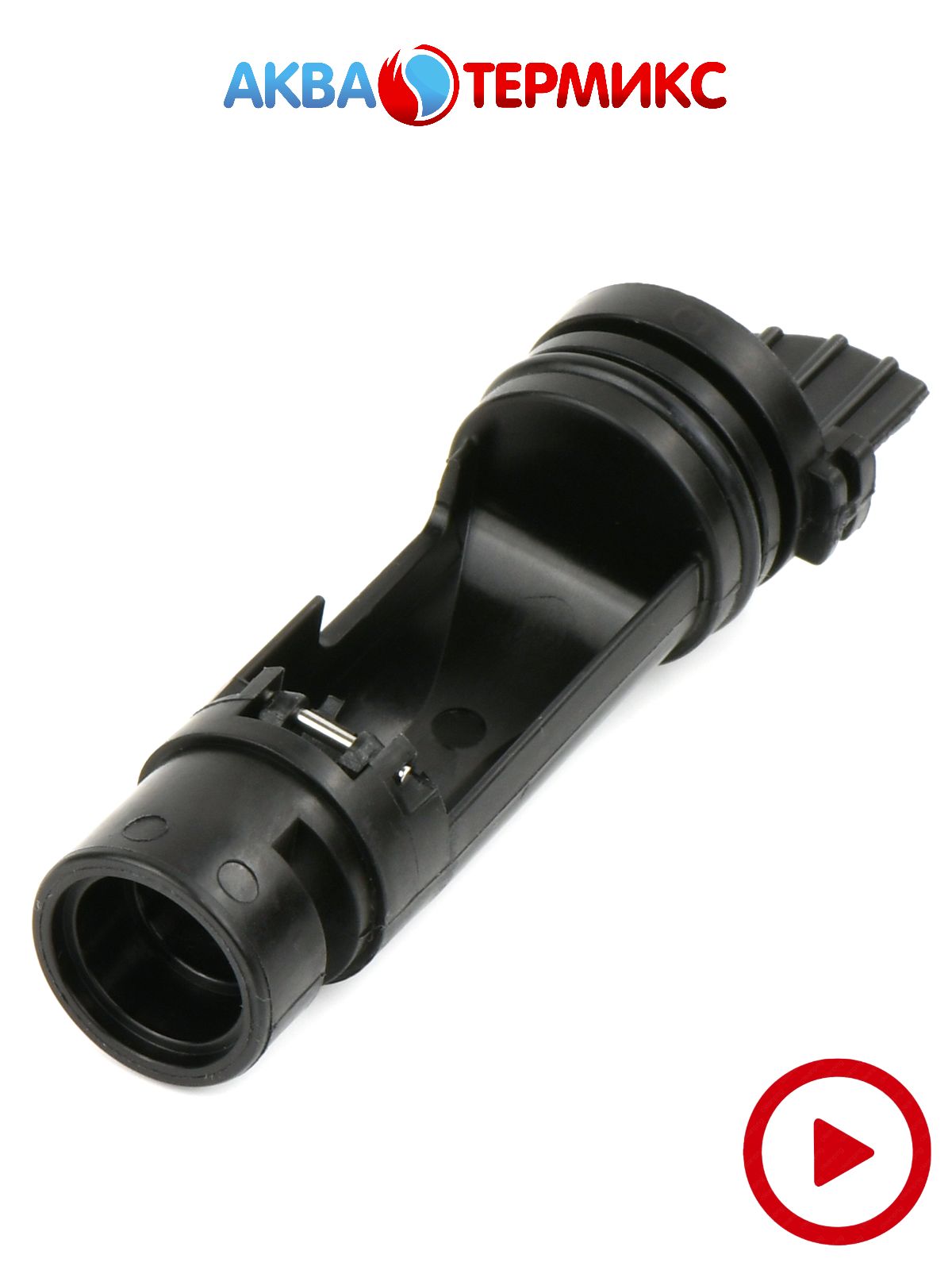 Датчик протока ГВС для Navien Deluxe C, С Plus, E 30023133A