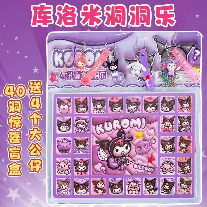 Набор для прокалывания 40 отверстий, мягкая коробка с 4 фигурками, Kuromi Theme, детская игрушка-сюрприз для мальчиков
