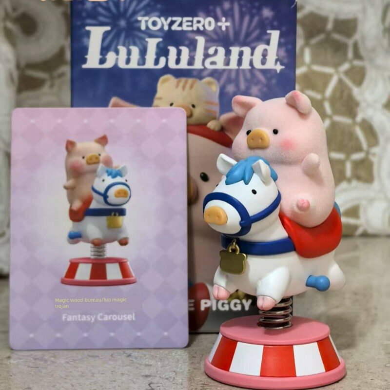 TOYZERO Свинка LuLu Серия Парк Развлечений Фигурка Сюрприз Велюр Карусель мечты открытая коробка