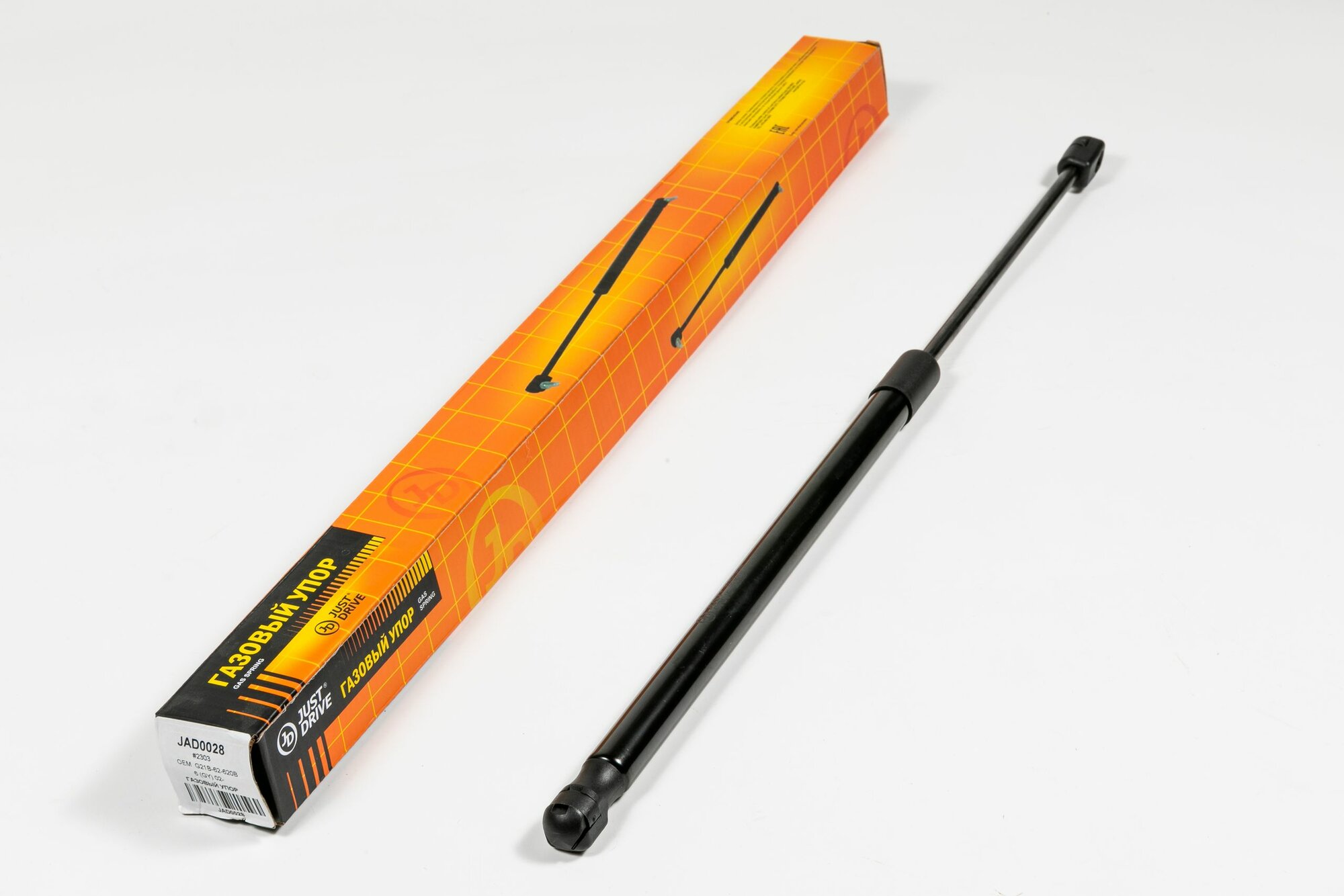 Газовый упор, для Мазда 6 2002-2007 OEM G21B62620 G21B62620A G21B62620B арт JAD0028