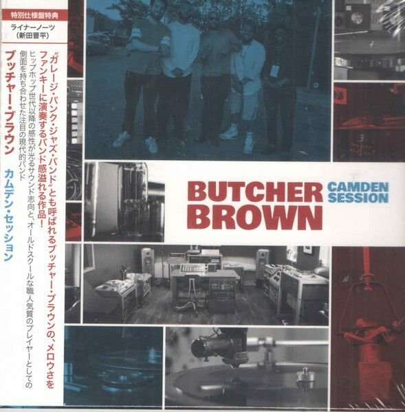 Музыка CD Butcher Brown - Camden Session (CD, EP, 2021)