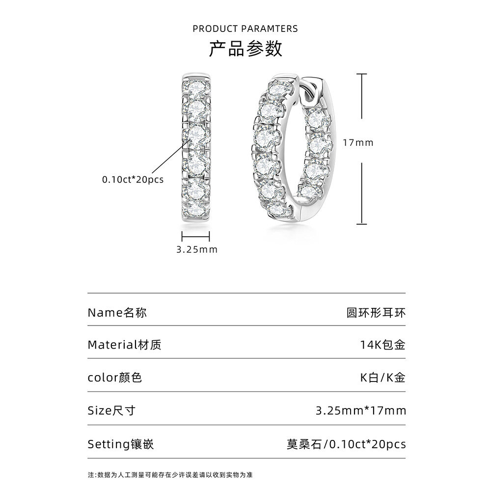 Серьги Taobao