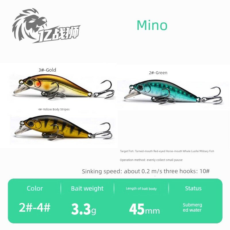 3.3 г Миннов Лур для Ловли Щуки, Медленное Спускание, Твердая Приманка, 2-4# Тройной Крючок, 3 Штуки