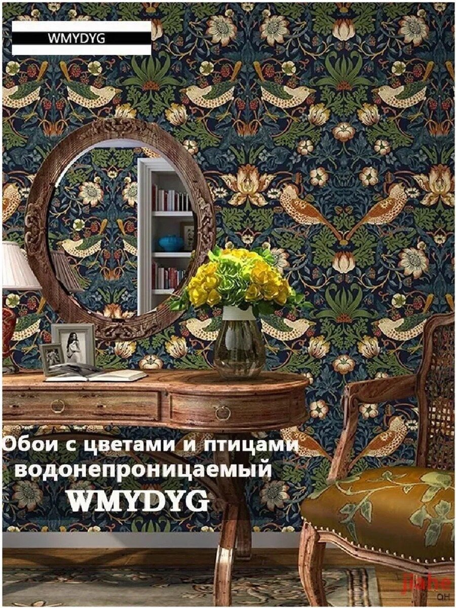 Обои виниловые на флизелиновой основе с цветочным принтом, 10 м × 0,53 м, оливковый