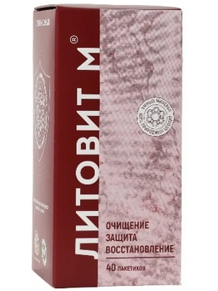 #Литoвит м 40 шт. пакет гранулы маccoй 2,5 г#