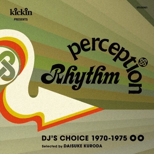 Музыка CD The Fatback Band - Kickin Presents Rhythm Perception: DJ's Choice 1970-1975