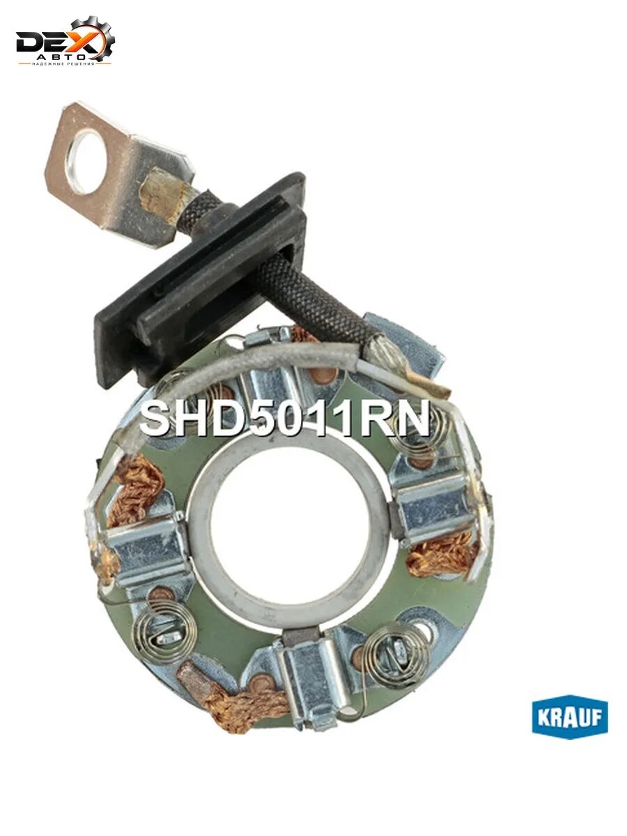 Щёткодержатель стартера SHD5011RN для Chery TIGGO