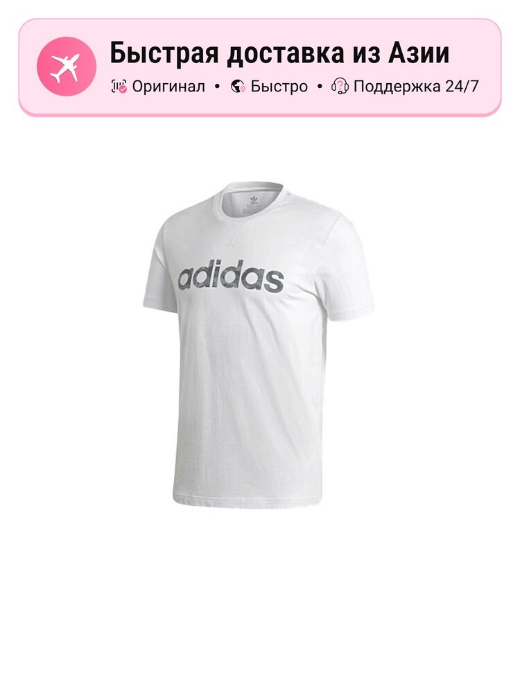 Футболка adidas Adidas