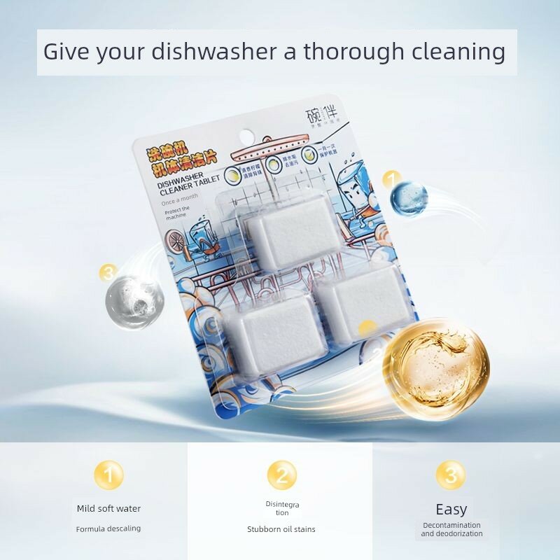 Таблетки для очистки посудомоечной машины Midea Siemens, набор для ухода за корпусом, 3 шт для дома
