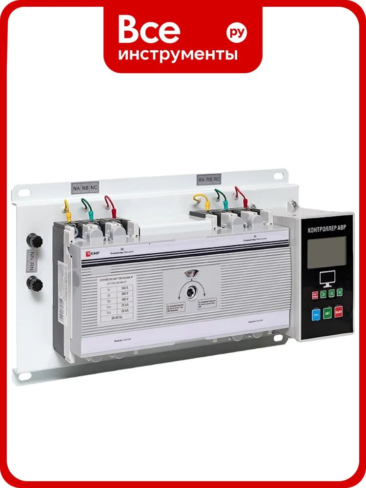 Устройство автоматического ввода резерва EKF ТСM 225/160А 3р PROxima ats-tsm-160A-3p-pro