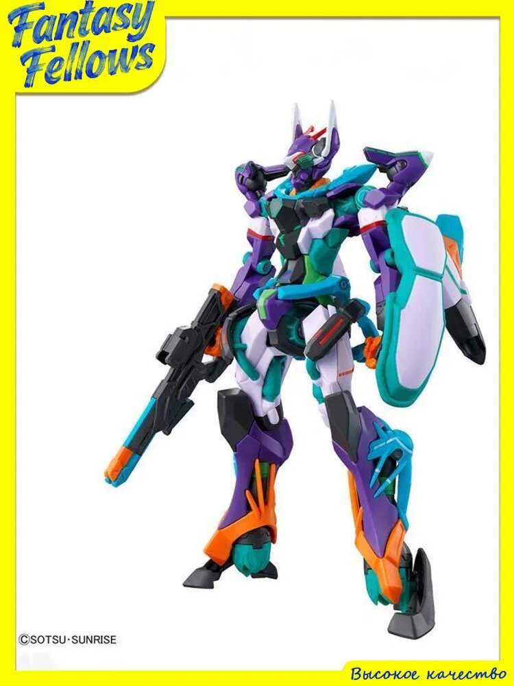 Модель для сборки Bandai HG 1/144 gMS-K GFreD (Gundam Equuleus)