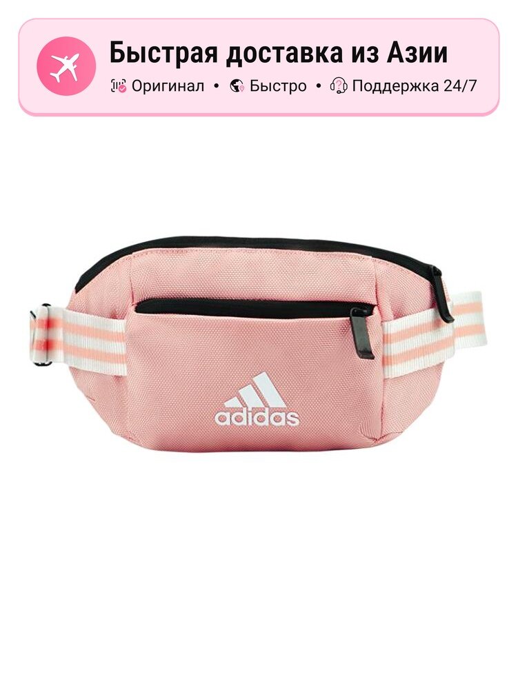 Сумка слинг adidas Adidas Polyester Sling Bag