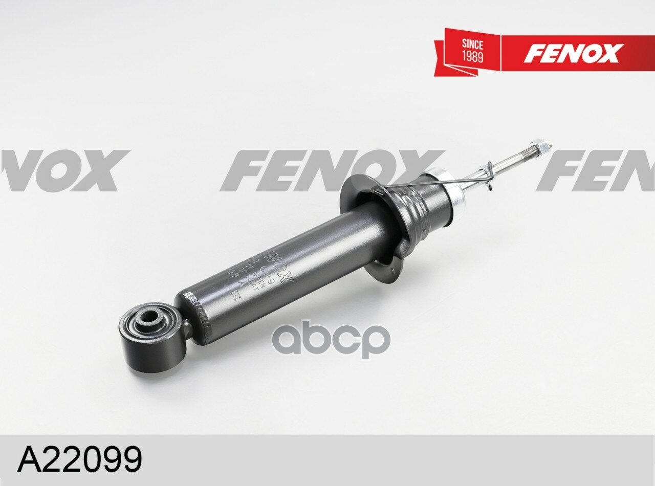 Амортизатор задней подвески Nissan Primera (P12) 02- FENOX арт. A22099