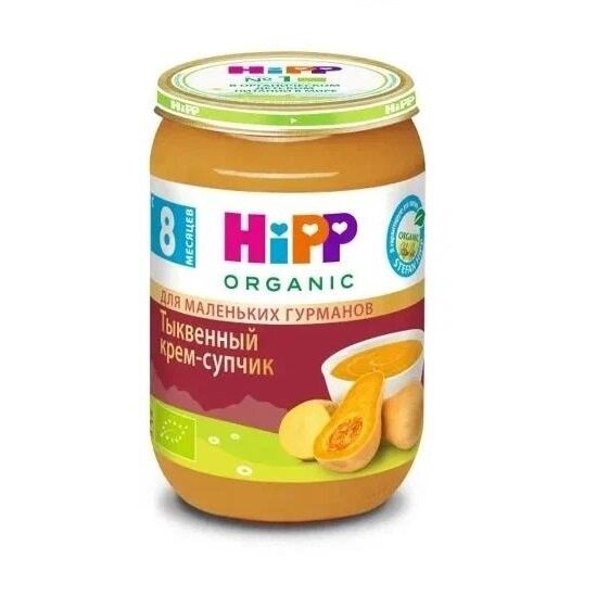 Крем-суп Hipp тыквенный 190г