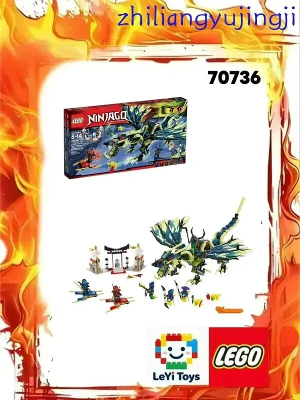 Конструктор Ninjago 70736 Чёрный дракон Моро