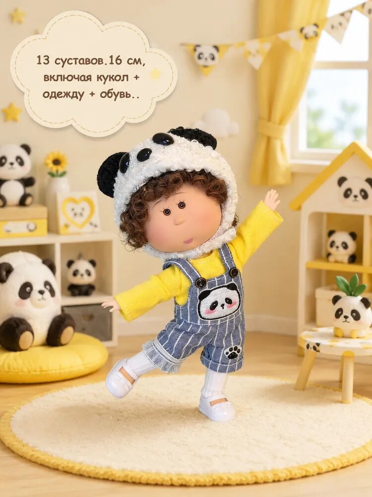 Виниловая кукла Nines Mia Mini Mia, 16 см (включая кукол, одежду, обувь)