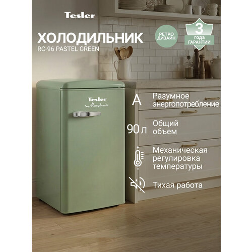 фото Холодильник tesler rc-96 pastel green, 90 л, класс а, ретро-стиль