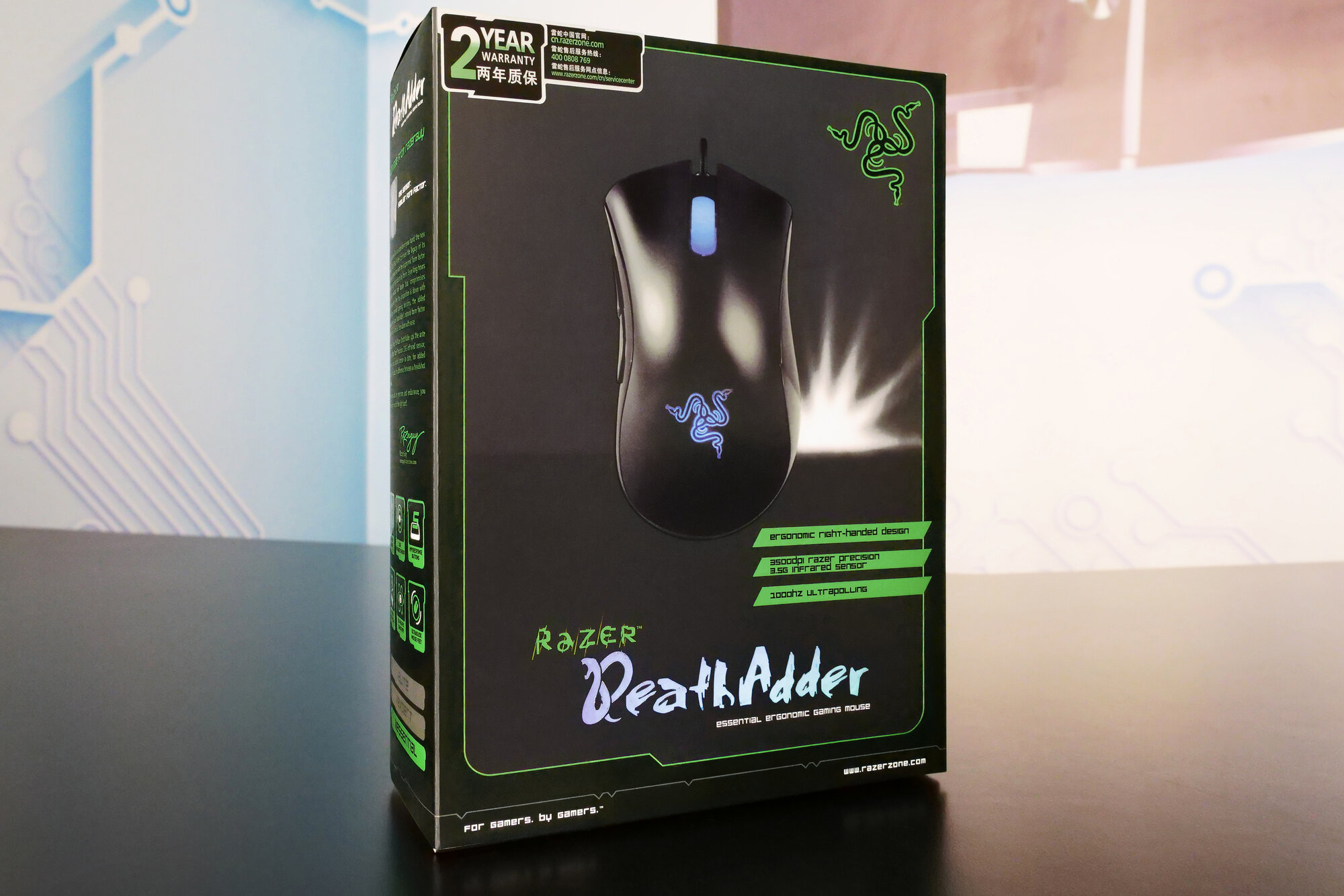 Razer DeathAdder 3.5G — фото 1