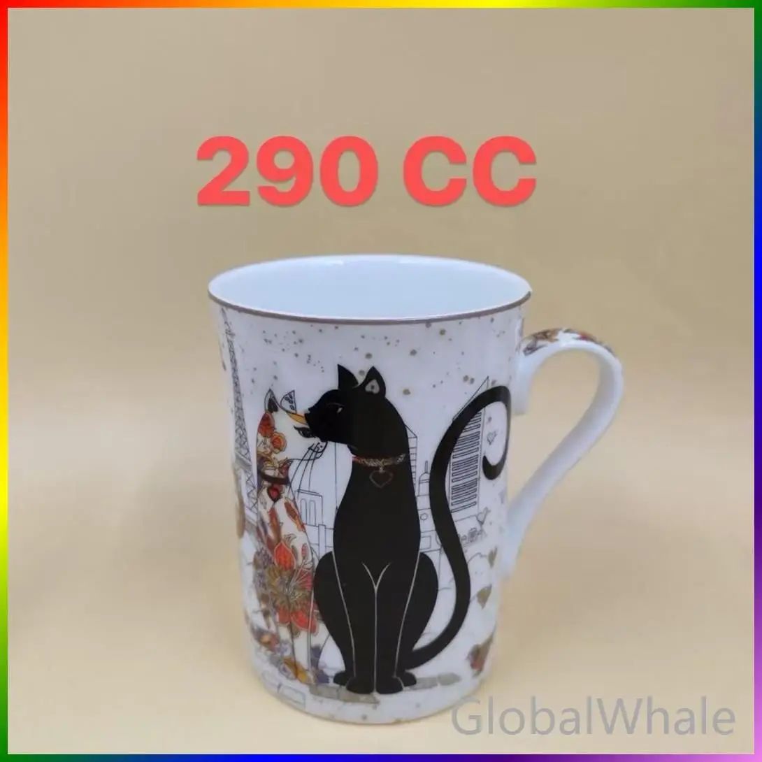 Кружка "Парижские коты" 290 мл 1 шт